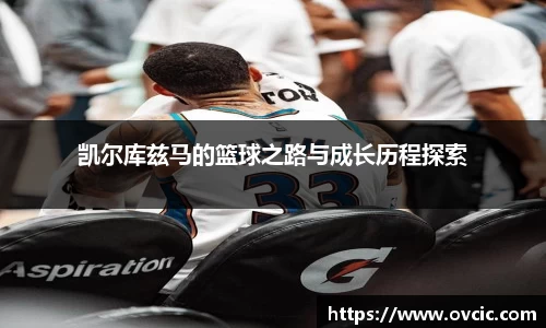 1122体育官网入口
